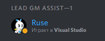 discord.jpg
