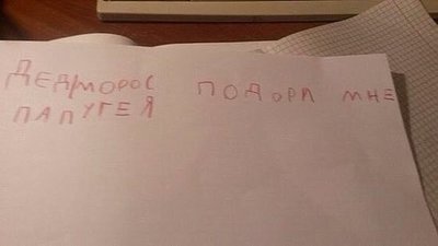 IMG-20161212-WA0000.jpg