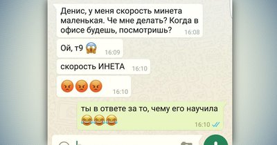 IMG-20161207-WA0004.jpg
