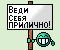 :vedi)